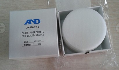 上海冠唯MX-50水份测定仪技术详解与应用指南